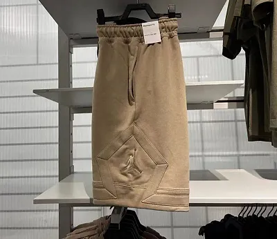 Air Jordan x DJ Khaled Logo Shorts — Joyagoo Spreadsheet photo