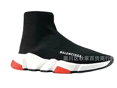 Balenciaga Speed Trainers — Joyagoo Spreadsheet photo