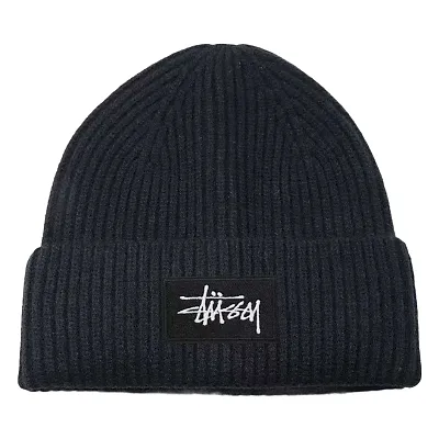 Carhartt Beanie — Joyagoo Spreadsheet photo