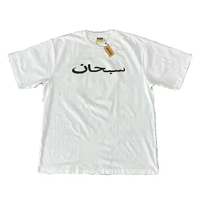 CHEAP T-SHIRTS — Joyagoo Spreadsheet photo
