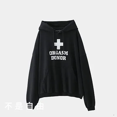 GRALIZ PROJECTG Hoodies — Joyagoo Spreadsheet photo 1