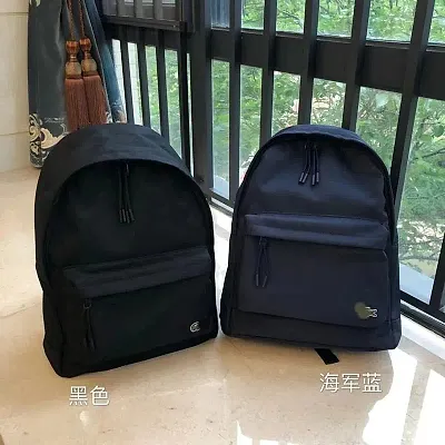 Lacoste Backpack — Joyagoo Spreadsheet photo