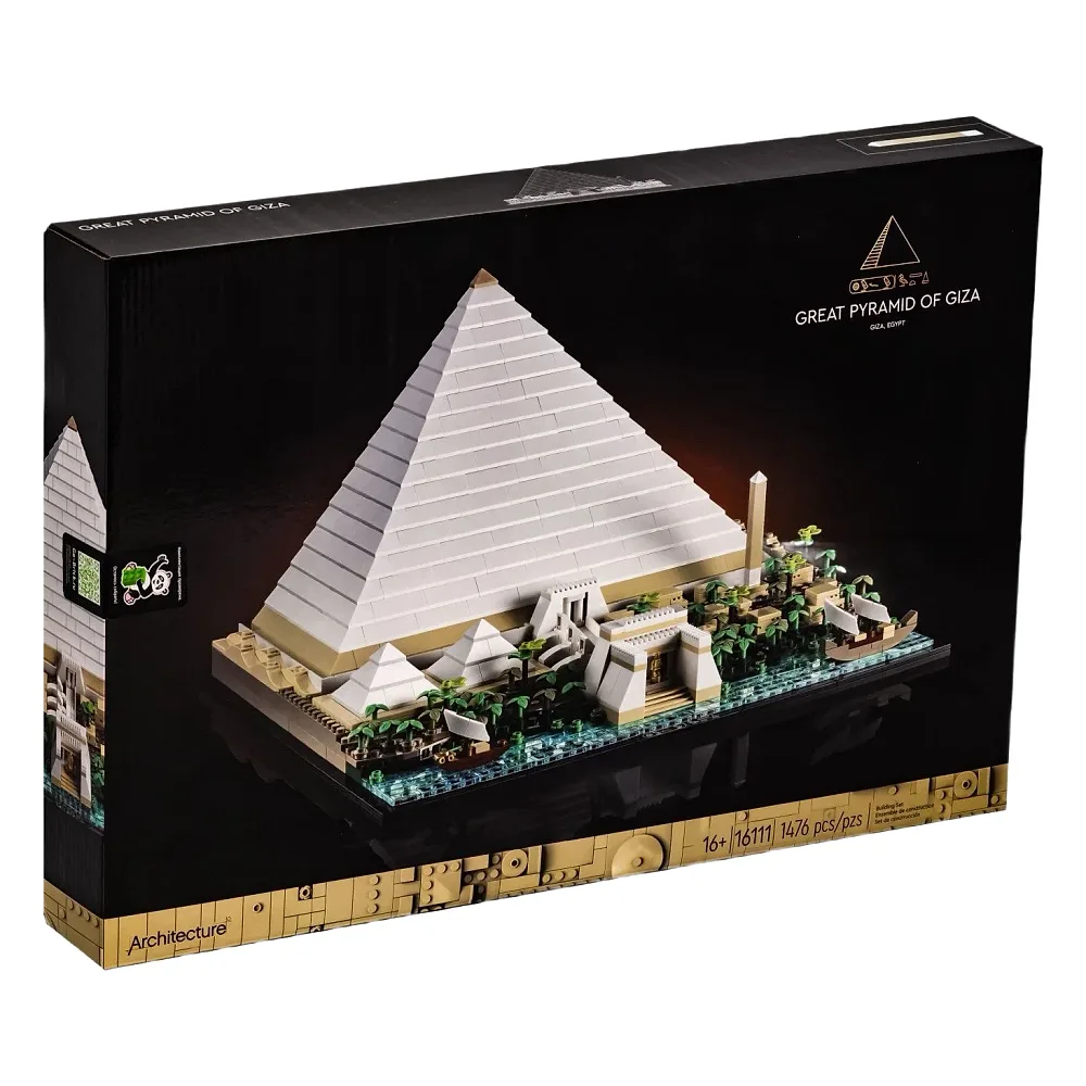 LEGO Pyramid — Joyagoo Spreadsheet photo 1