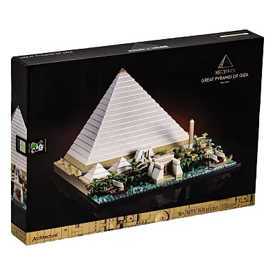 LEGO Pyramid — Joyagoo Spreadsheet photo