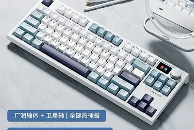 Mechanical Keyboard Langtu LT84 — Joyagoo Spreadsheet photo
