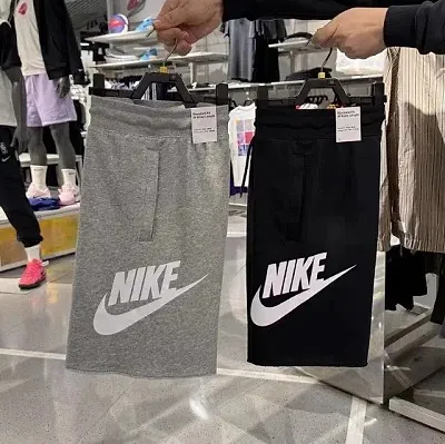 Nike Club Alumni FT Shorts — Joyagoo Spreadsheet photo