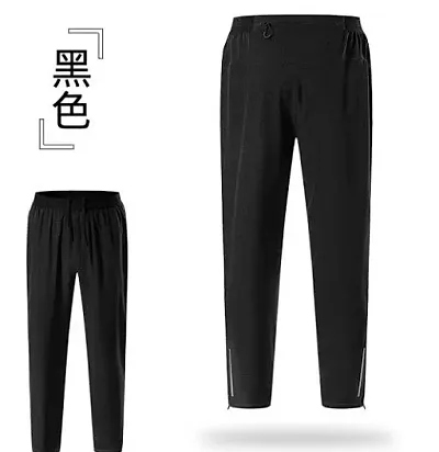 Running Lululemon Pants — Joyagoo Spreadsheet photo