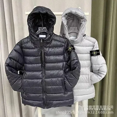Stone Island Junior Logo-Patch Padded Jacket — Joyagoo Spreadsheet photo