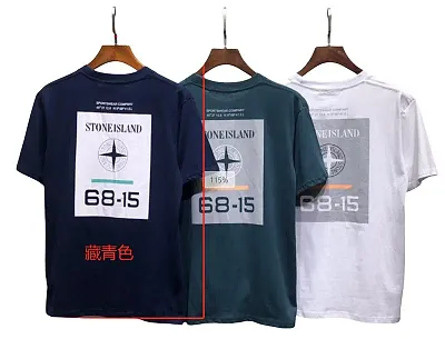 Stone Island Tees — Joyagoo Spreadsheet photo