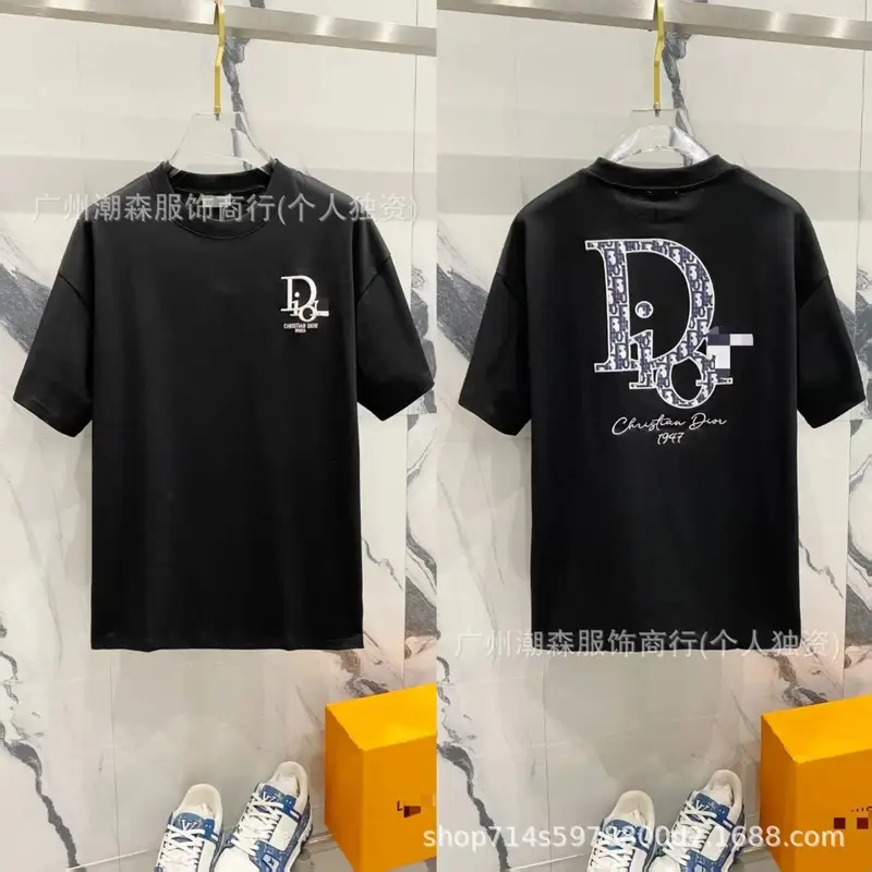 Dior Towel Oblique T-Shirt — 43 colorway — Joyagoo Spreadsheet photo