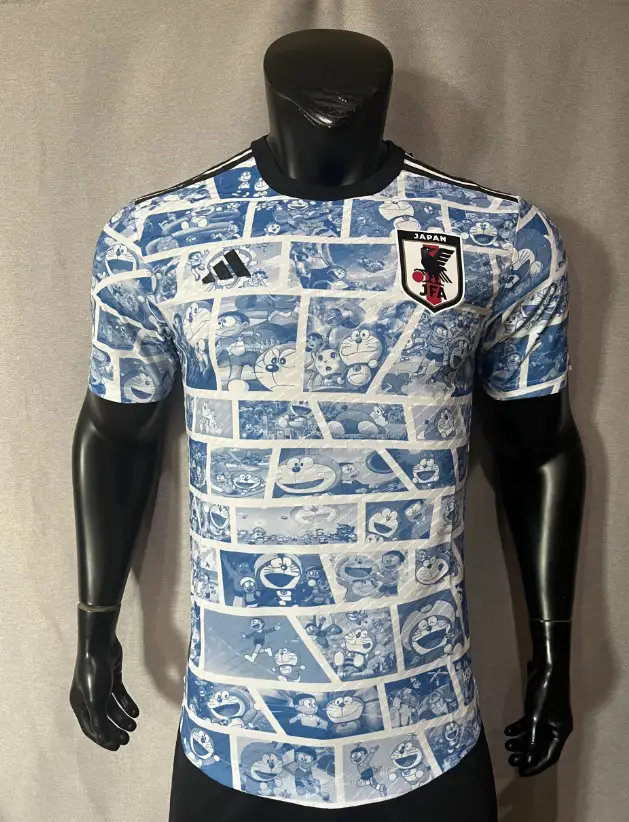 Portugal 2024 Player Jersey — 25 colorway — Joyagoo Spreadsheet photo