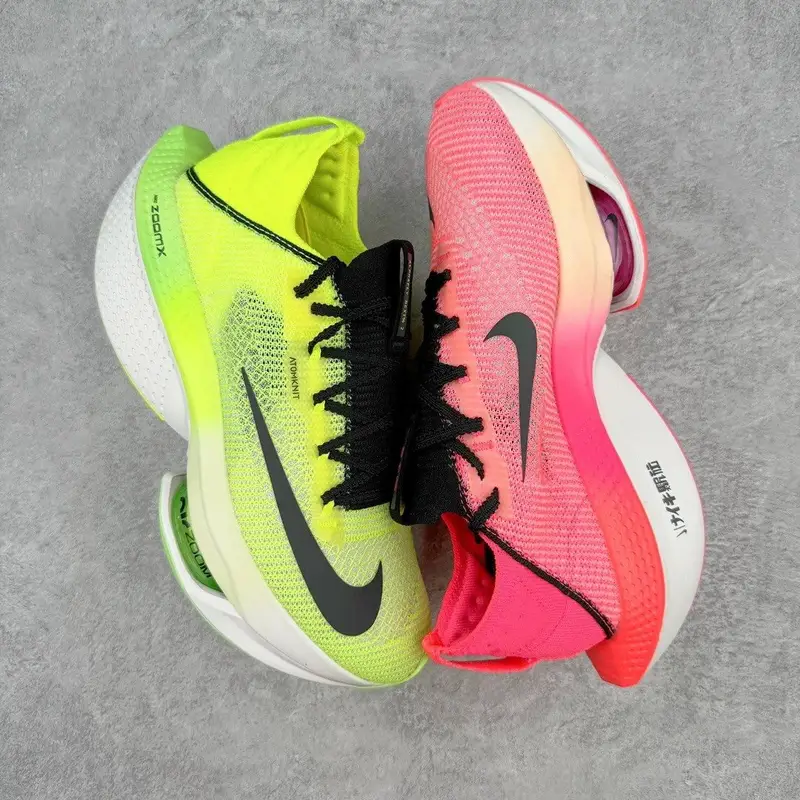 Nike Air ZoomX AlphaFly NEXT% 2 — Mandarin Duck colorway — Joyagoo Spreadsheet photo
