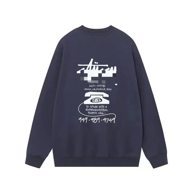 Stussy Sweater — S17 colorway — Joyagoo Spreadsheet photo
