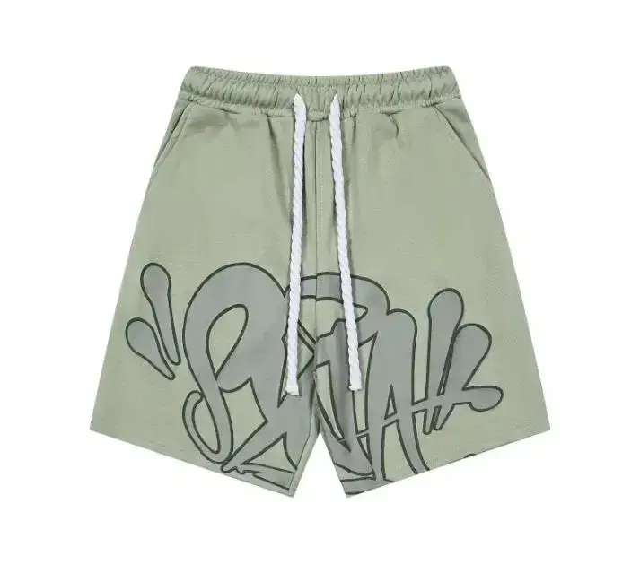 syna world suits — Army Green Pants colorway — Joyagoo Spreadsheet photo