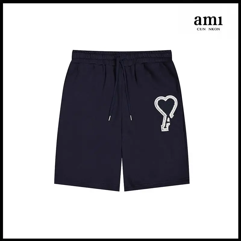 Ami Shorts — Tibetan Blue [A13 Car Seal]] colorway — Joyagoo Spreadsheet photo