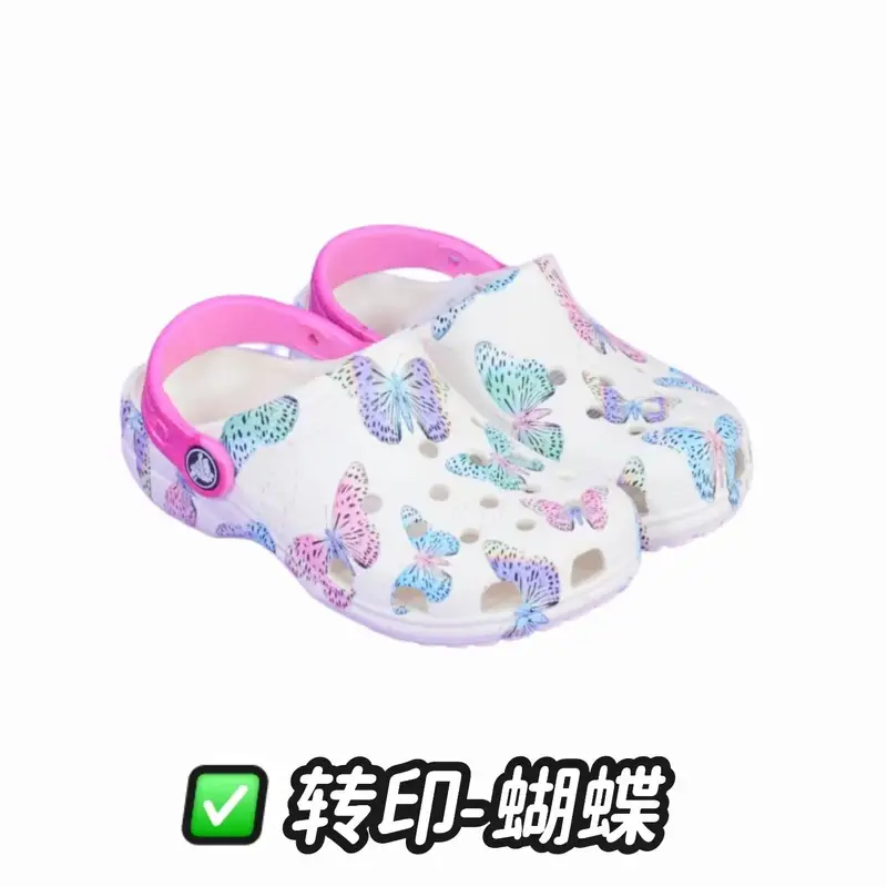 Crocs Buzz Lightyear Shoes — Transfer-Butterfly colorway — Joyagoo Spreadsheet photo