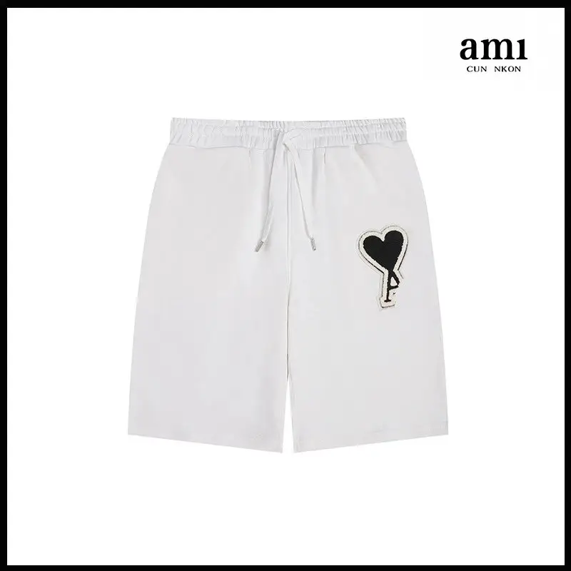 Ami Shorts — White and Black [A13 Car Seal]] colorway — Joyagoo Spreadsheet photo