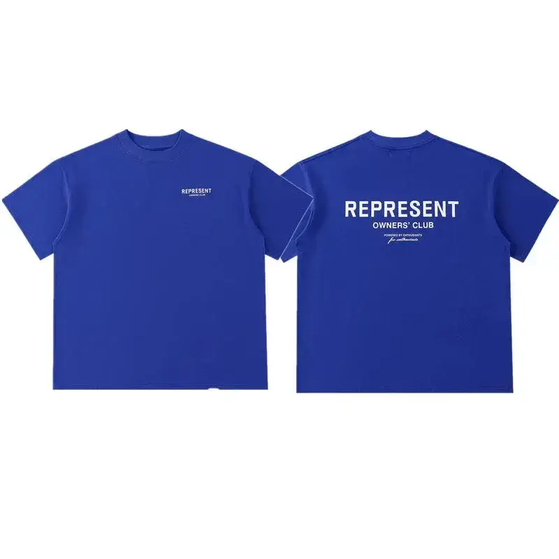 HOUSE OF ERRORS T-shirt — REP Basic Blue colorway — Joyagoo Spreadsheet photo