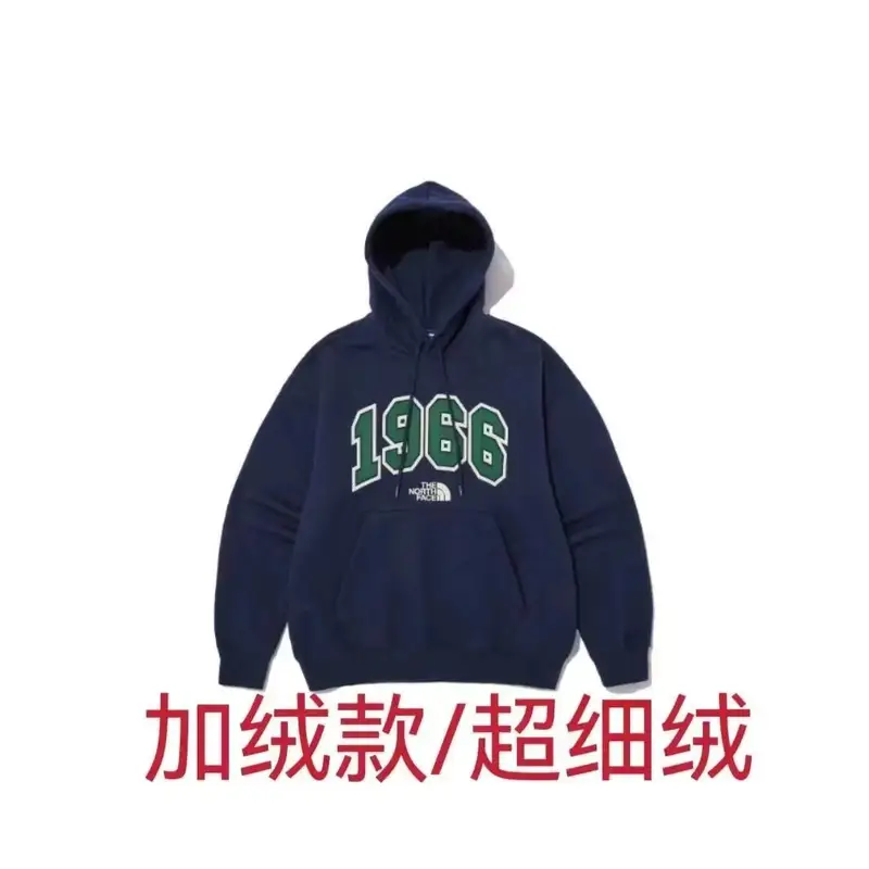TNF Hoodie — navy blue hooded (fleece-lined paragraph colorway — Joyagoo Spreadsheet photo