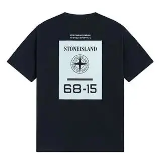 Stone Island T-Shirts — 22 colorway — Joyagoo Spreadsheet photo