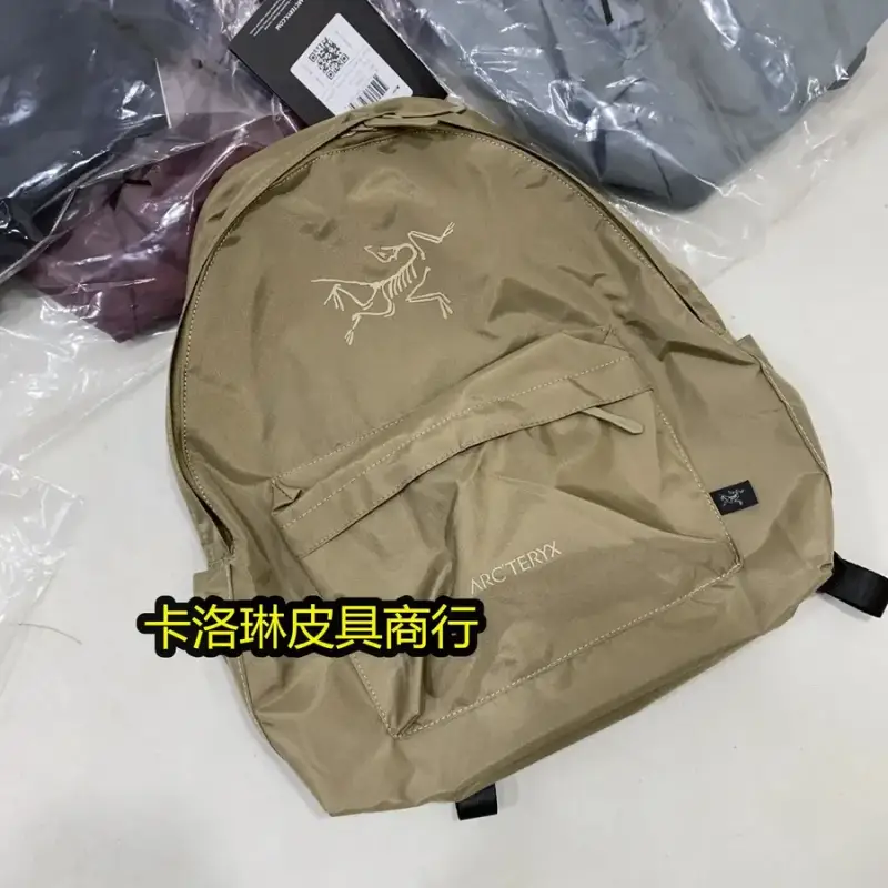 Arc'teryx Backpack — khaki colorway — Joyagoo Spreadsheet photo