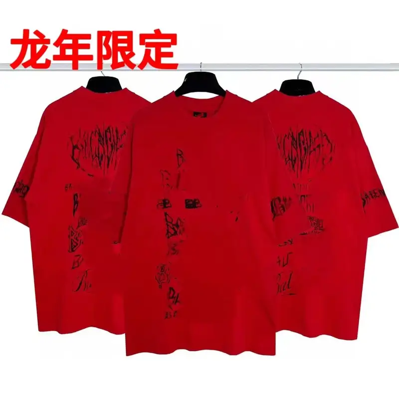 Balenciaga Tees — Year of the Dragon Limited Red colorway — Joyagoo Spreadsheet photo