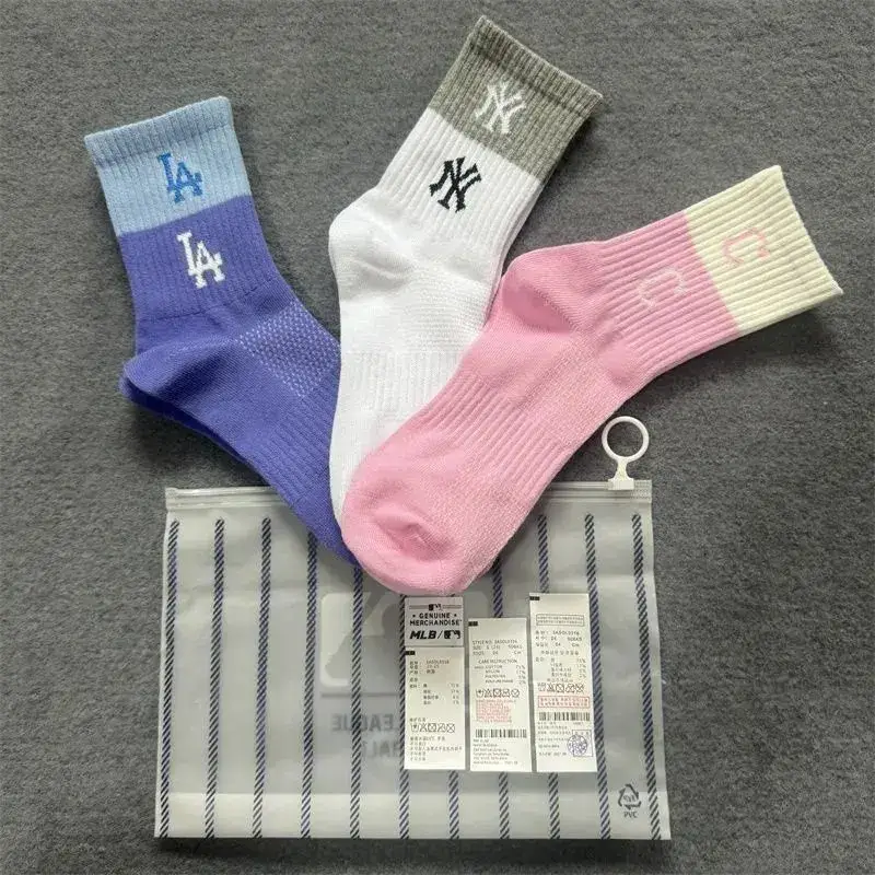MLB Socks — No.2 Boutique Suit Combination colorway — Joyagoo Spreadsheet photo