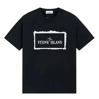 Stone Island Tees — 25 colorway — Joyagoo Spreadsheet photo