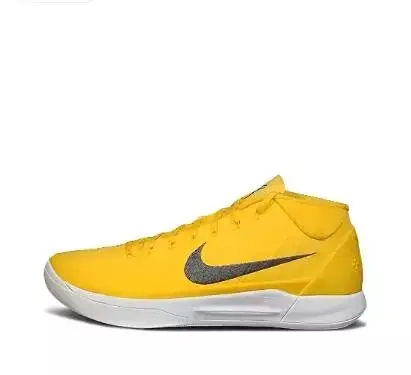 Hyperdunks Shoes — Lemon Yellow 942521-702 colorway — Joyagoo Spreadsheet photo