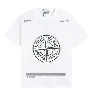 Stone Island Tees — 24 colorway — Joyagoo Spreadsheet photo