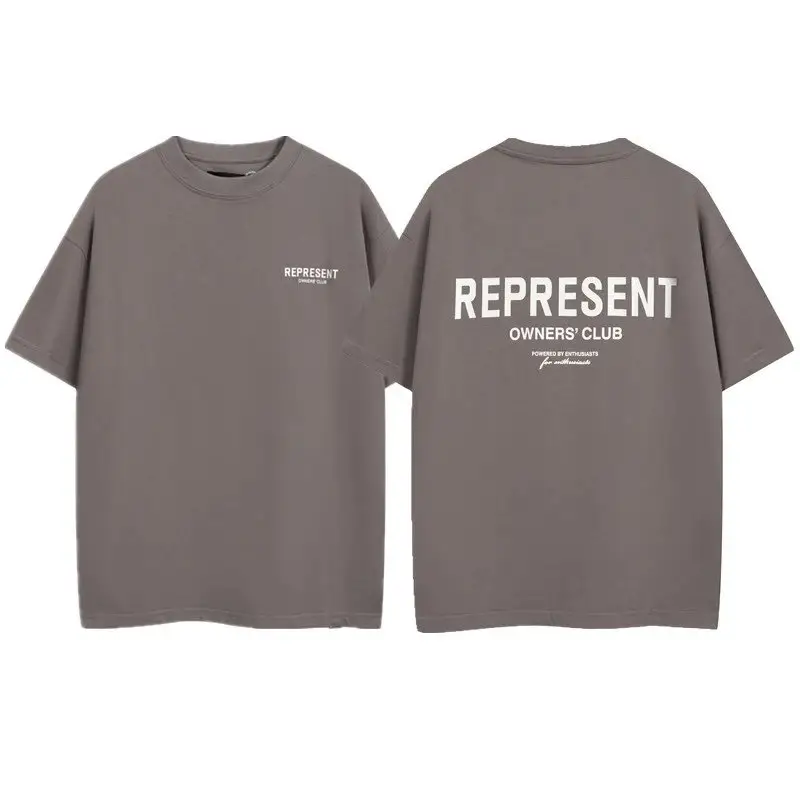HOUSE OF ERRORS T-shirt — R447# gray brown colorway — Joyagoo Spreadsheet photo