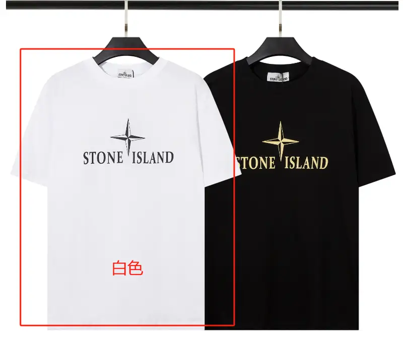 Stone Island Tees — 11 White colorway — Joyagoo Spreadsheet photo