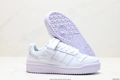 Adidas Forum Shoes — 11 colorway — Joyagoo Spreadsheet photo