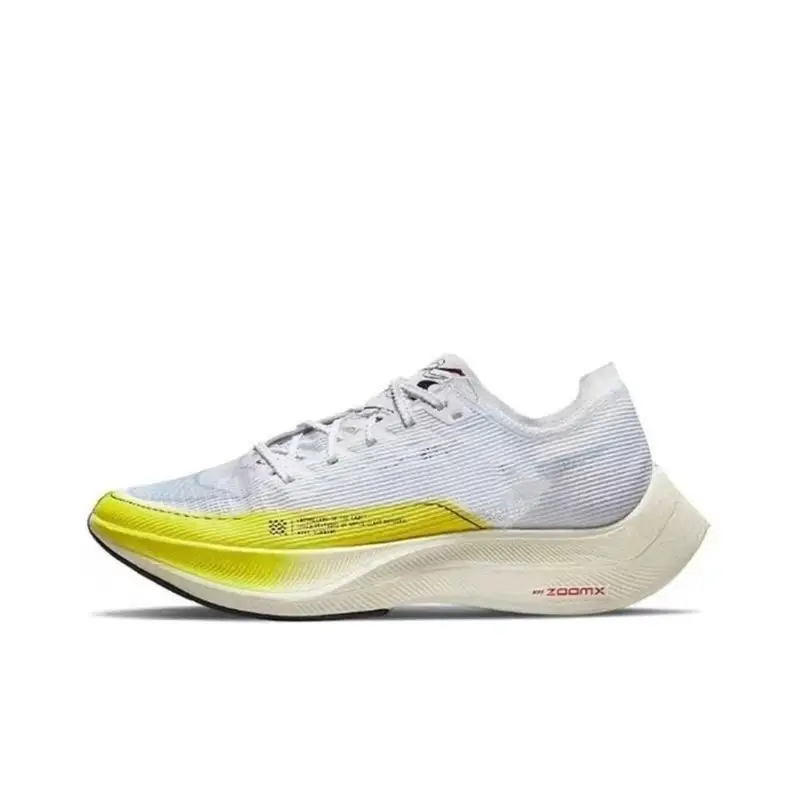 Nike Zoom Vaporfly NEXT% Orange — Marathon II [White and Yellow]] colorway — Joyagoo Spreadsheet photo