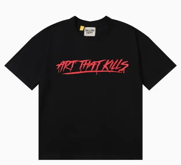 Gallery Dept TEES — 33 colorway — Joyagoo Spreadsheet photo