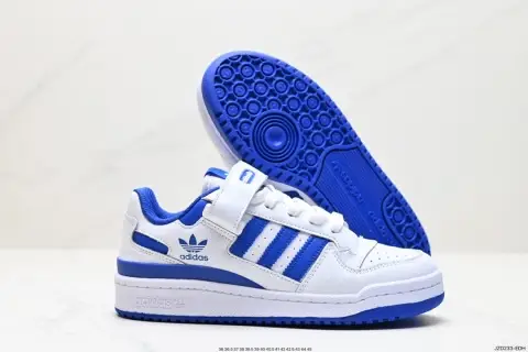 Adidas Forum Shoes — 15 colorway — Joyagoo Spreadsheet photo