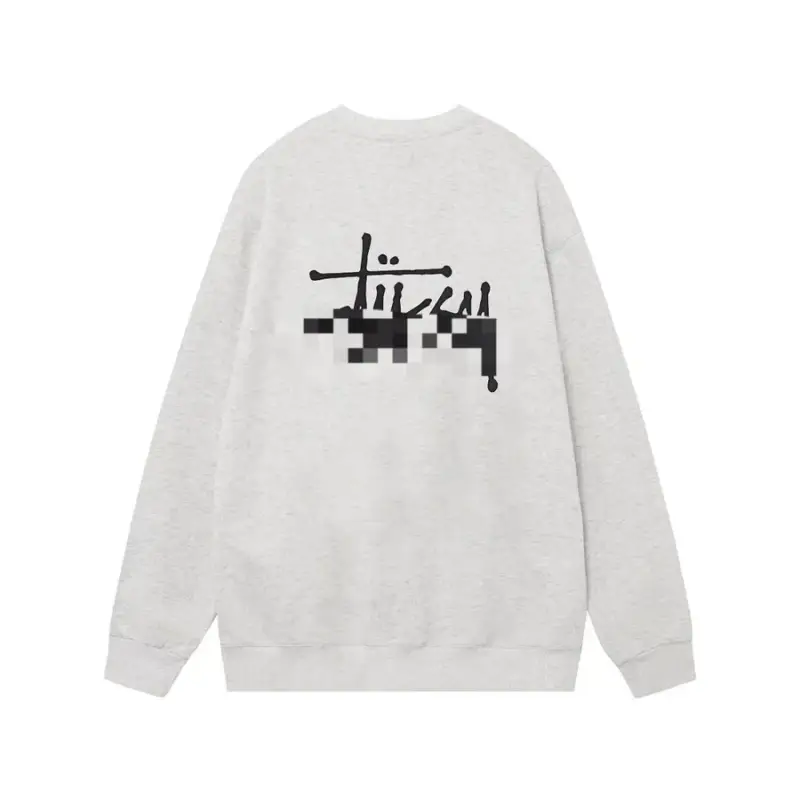 Stussy Sweater — S3 colorway — Joyagoo Spreadsheet photo