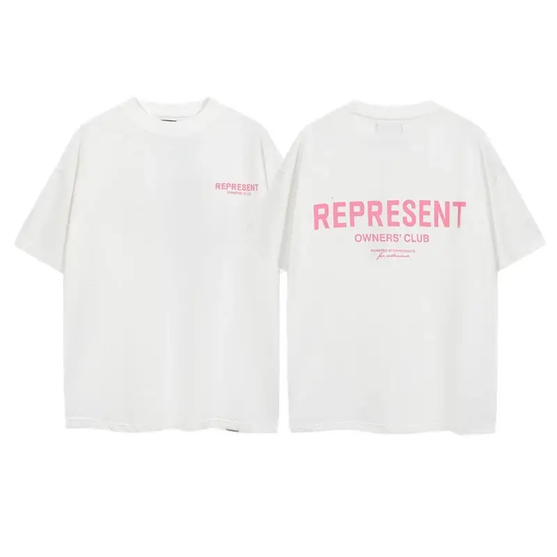 HOUSE OF ERRORS T-shirt — R447# white powder label colorway — Joyagoo Spreadsheet photo