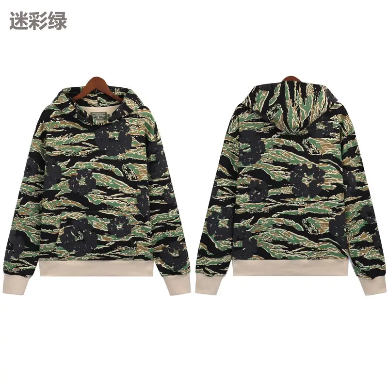 Denim Tears New Zip Hoodie — 5670 Green colorway — Joyagoo Spreadsheet photo