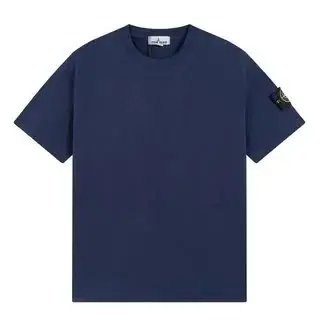 Stone Island Tees — 09 colorway — Joyagoo Spreadsheet photo