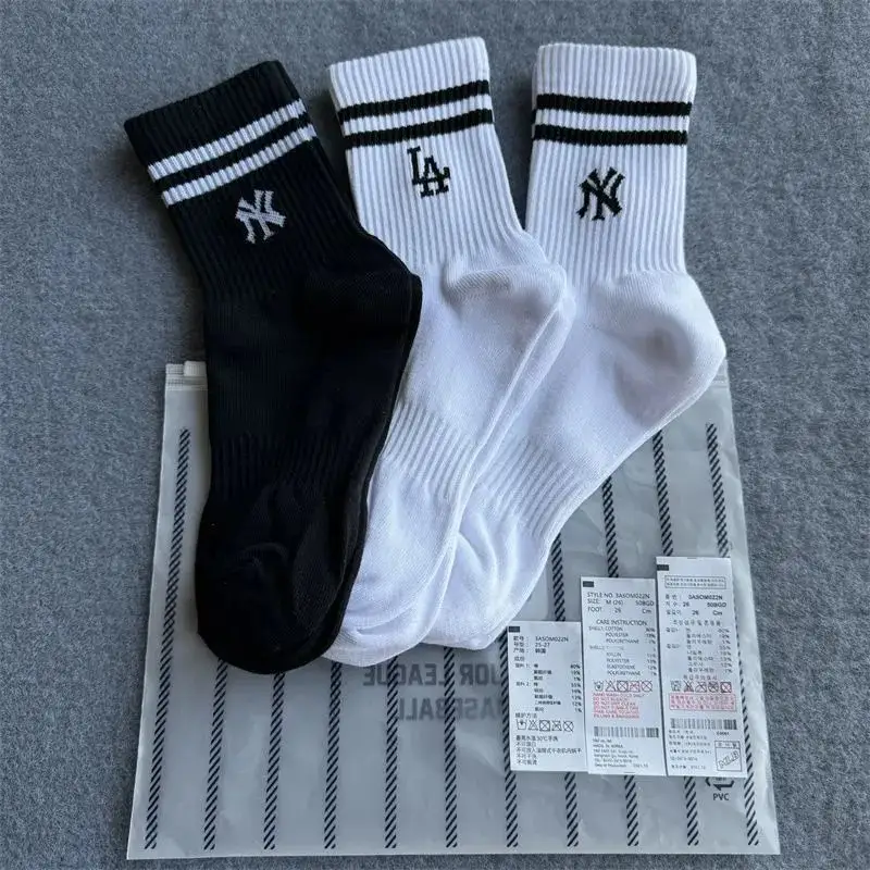 MLB Socks — No.8 Boutique Suit Combination colorway — Joyagoo Spreadsheet photo