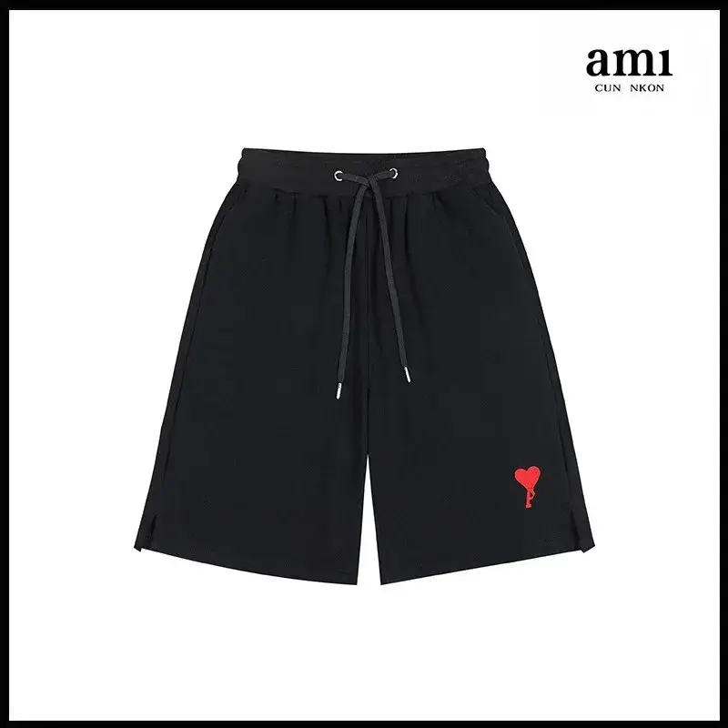 Ami Shorts — Black and Red [A12 Middle Love]] colorway — Joyagoo Spreadsheet photo
