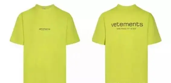 Vetements Tees — 13 colorway — Joyagoo Spreadsheet photo