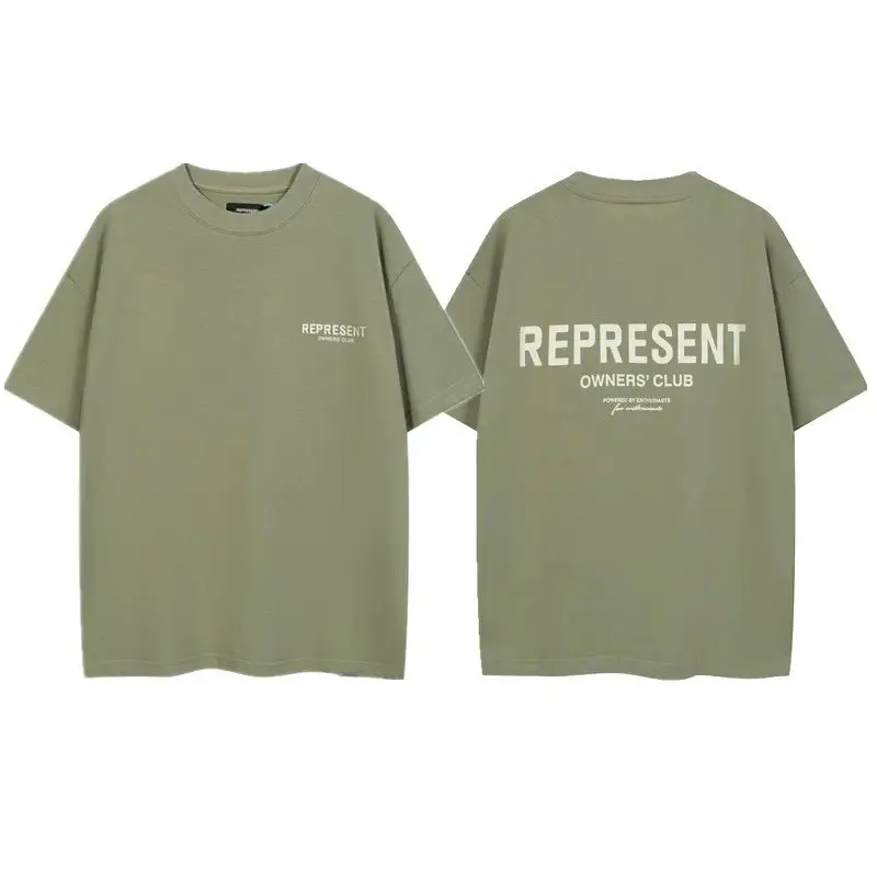 HOUSE OF ERRORS T-shirt — R447# Army Green colorway — Joyagoo Spreadsheet photo