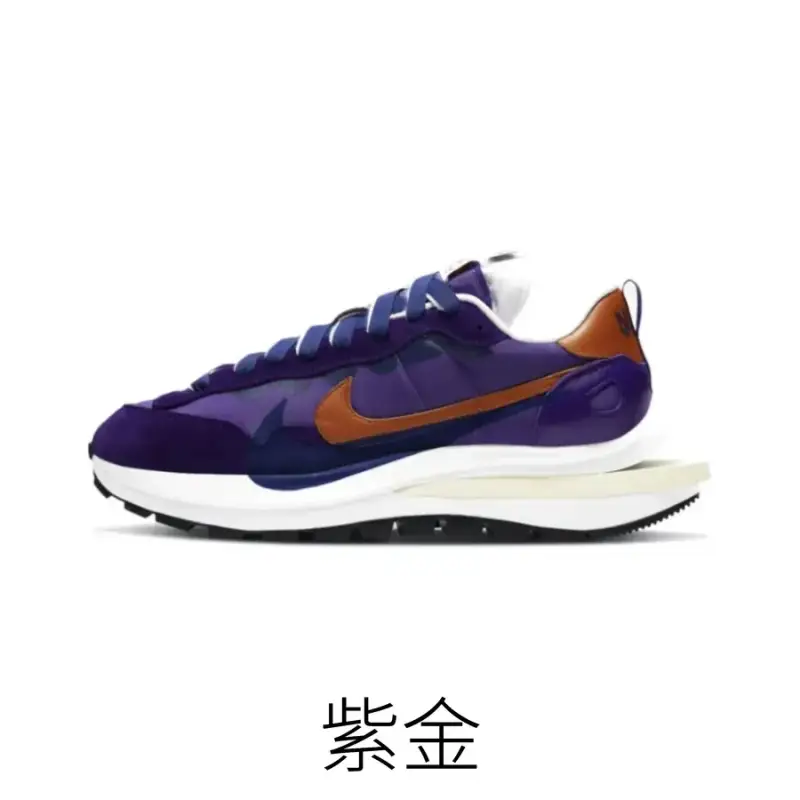 Sacai x Nike VaporWaffle — Purple gold colorway — Joyagoo Spreadsheet photo