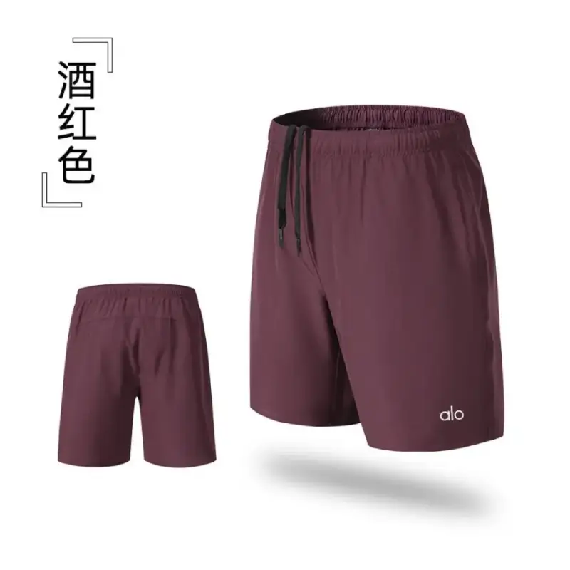 Lululemon Gym/Daily Shorts — claret colorway — Joyagoo Spreadsheet photo