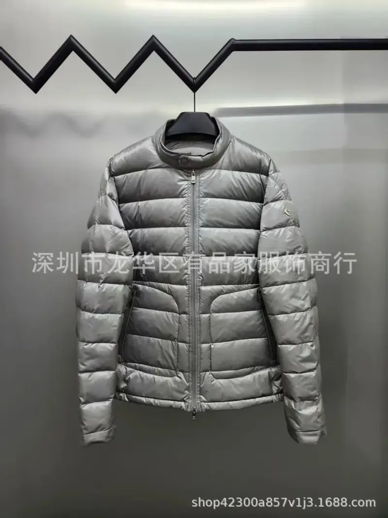 Moncler Acorus Packable Short Down Jacket — Grey colorway — Joyagoo Spreadsheet photo