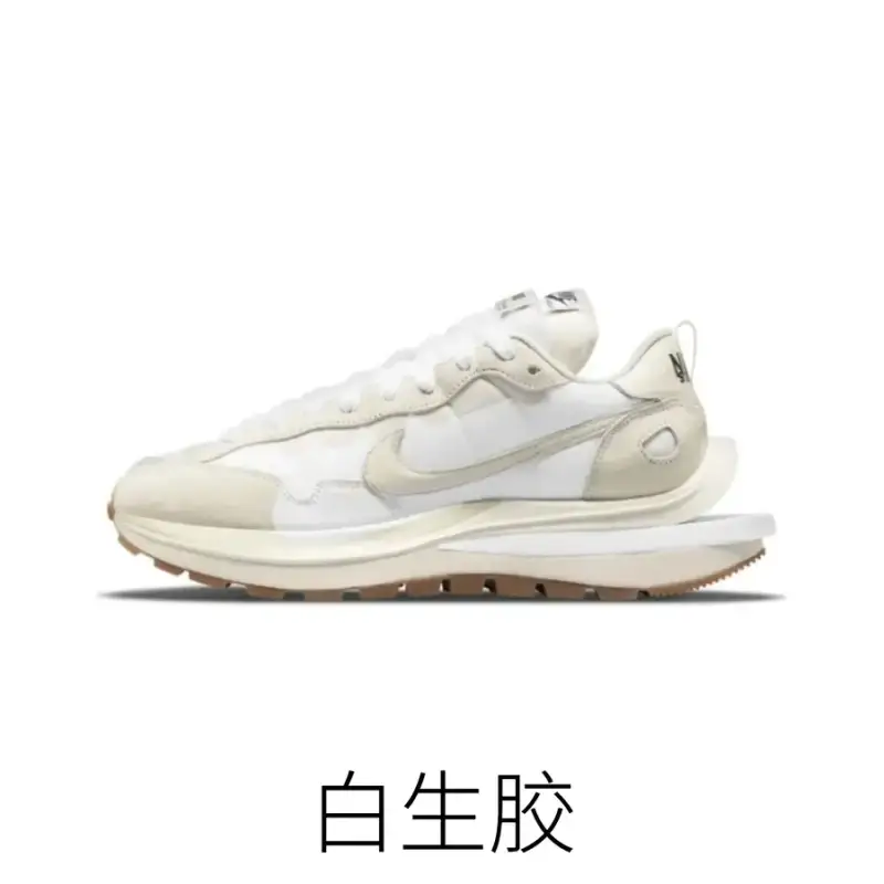Sacai x Nike VaporWaffle — White gum colorway — Joyagoo Spreadsheet photo