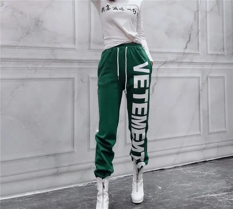 Vetements Pants — Dark green, single style colorway — Joyagoo Spreadsheet photo