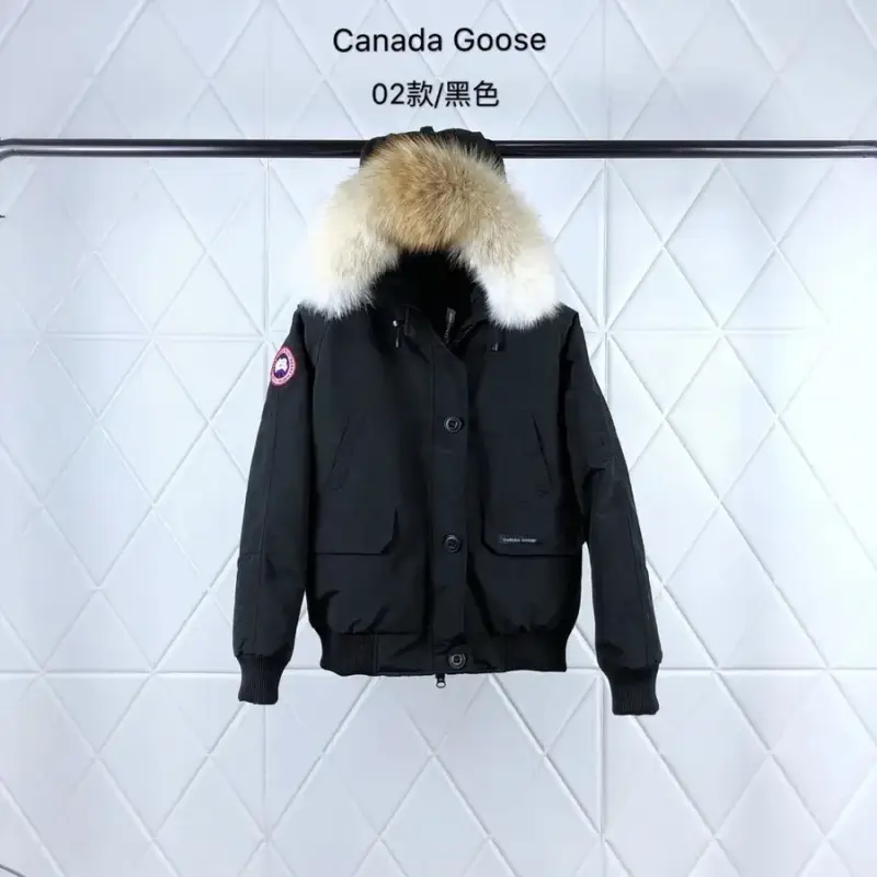 Canada Goose Wyndham Jacket — black colorway — Joyagoo Spreadsheet photo